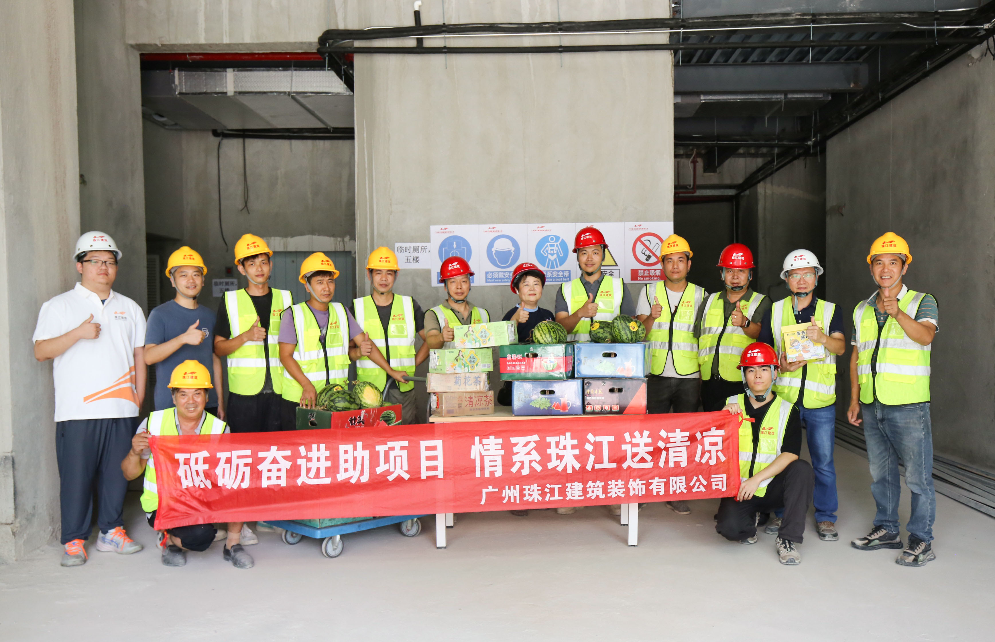 欧宝ob官网登录入口（中国）有限公司