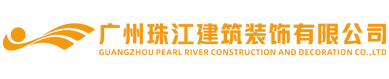 欧宝ob官网登录入口（中国）有限公司 官网